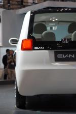Honda EV-N Concept 2009 года